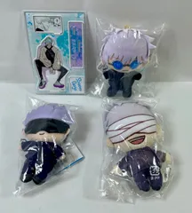 A2200・呪術廻戦 未開封品 五条悟 グッズ 4点 セット