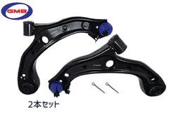 2026年最新】jg1 サスペンションの人気アイテム - メルカリ