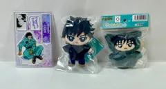 A2201・呪術廻戦 未開封品 伏黒恵 グッズ 3点 セット