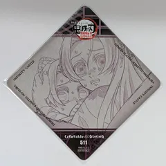 胡蝶しのぶ 胡蝶カナエ 劇場版 鬼滅の刃 無限城編 第一章 猗窩座再来 DINING 第二期 特典 コースター 鬼滅 グッズ ufotable DINING