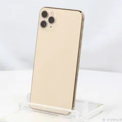 〔中古品〕 iPhone11 Pro Max 256GB ゴールド MWHL2J／A SIMフリー【276】