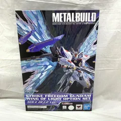 2025年最新】metal build ストライクフリーダムガンダム soul blue ver