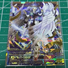 ガンダムトライエイジ TK4-020 P ウイングガンダムゼロ（EW版）白かけ多数