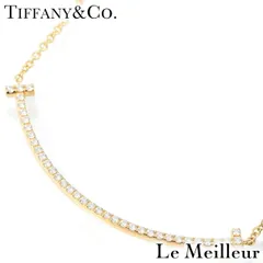 【新品仕上済】 TIFFANY&Co. ティファニー T ダイヤモンド イエローゴールド K18YG スマイル ペンダント スモール 41.0cm レディース 返品OKのサムネイル