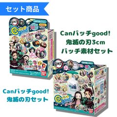 新品】プロ野球トミカ 全12球団コンプリートセット タカラトミー