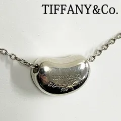 TIFFANY&Co.　ティファニー　エレサペレッティ　ビーンズ　ネックレス　925