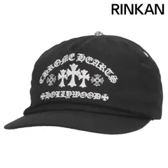 2025年最新】クロムハーツ ガスステーションの人気アイテム - メルカリ