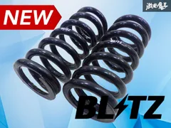 【ストア出品】BLITZ ブリッツ 汎用 直巻き スプリング バネ コイル 車高調用 2本 汎用品 全長200mm 内径約62φ バネレート10K
