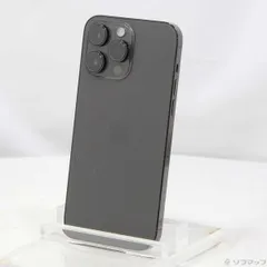 〔中古品〕 iPhone14 Pro Max 512GB スペースブラック MQ9F3J／A SIMフリー【258】