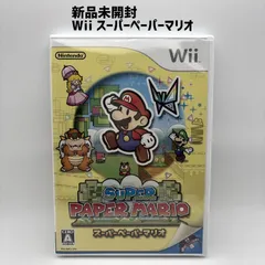 新品未開封 Wii スーパーペーパーマリオ SUPER PAPER MARIO