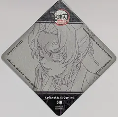 2025年最新】鬼滅の刃 ufotable dining 胡蝶しのぶの人気アイテム