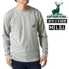 CAPTAIN STAG 長袖Tシャツ《08杢グレー》新品 未使用  長袖Tシャツ メンズ ロンT アウトドア ポケット付き【D8N】【メール便2】ファッション メンズ M L LL 秋
