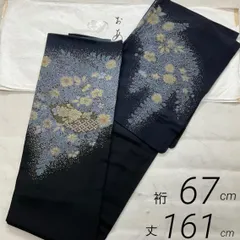 ◆kimono+one◆kimonoarisa◆厳選◆辻が花模様の素敵な附下訪問着◆縮緬◆袷◆広衿◆裄長◆ロング◆裄67肩丈161◆のサムネイル