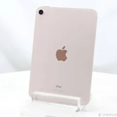 2026年最新】IPAD mini 6 256 ピンクの人気アイテム - メルカリ