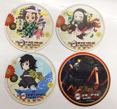 中古】鬼滅の刃 上弦集結、そして刀鍛冶の里へ マチ☆アソビカフェ vol