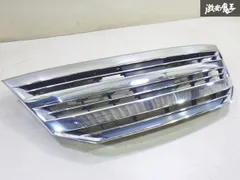 2025年最新】C26 セレナ 純正 フロントグリルの人気アイテム - メルカリ