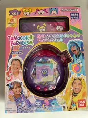 たまごっちパラダイス　シールおまけ付き