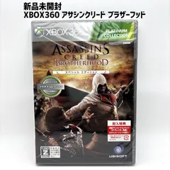 新品未開封 XBOX360 アサシンクリード ブラザーフッド スペシャルエディション プラチナコレクション ASSASSIN CREED