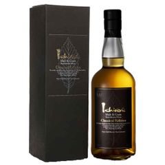 Theo Capelle Calvados 10 ans - メルカリ