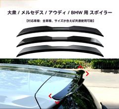 ハイエース200系 フルスムージングルーフスポイラー 標準ボディー