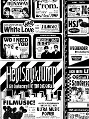 Hey! Say! JUMP 15th Anniversary LIVE TOUR 2022-2023 (初回限定盤)