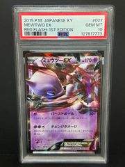 PSA10 ミュウツーEX 027/059 RR XY8 1ST ED 2015 ポケモンカード