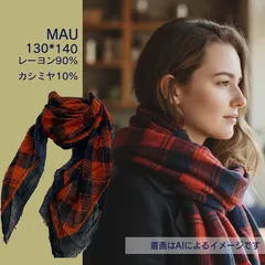 2025年最新】813 オットトレディッチの人気アイテム - メルカリ