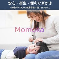 Item thumbnail for item 096bf404-242f-4ec9-85ab-d6ddb5693cda