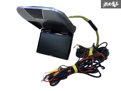 2025年最新】TMX-R1050VGの人気アイテム - メルカリ