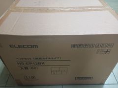 日立 ビルトインIHクッキングヒーター HT-K8STF 本体 ジャンク - メルカリ