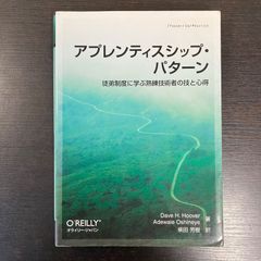 6809 オールマイティ トランジスタ技術編集部編 レア 貴重 希少 絶版