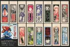 【中古】シール・ステッカー 集合 千社札風ステッカーシート 「るろうに剣心 -明治剣客浪漫譚・北海道編-」 ジャンプSQ.(ジャンプスクエア) 2025年10月号綴じ込み付録