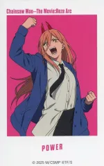 【中古】シール・ステッカー パワー 「劇場版 チェンソーマン レゼ篇 大交流展 at baseyard tokyo トレーディング アートステッカー」