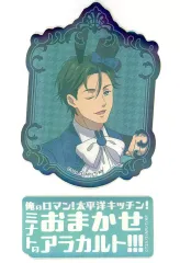 【中古】シール・ステッカー 鷹梁ミナト 「KING OF PRISM-Your Endless Call- み~んなきらめけ! プリズム☆ツアーズ×animatecafe トレーディングきらめきステッカーセット(2枚セット) グループA」