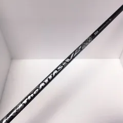 2025年最新】the attas v2 コブラの人気アイテム - メルカリ