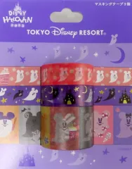 【中古】シール・ステッカー ゴースト マスキングテープセット(3個セット) 「ディズニー・ハロウィーン2025」 東京ディズニーリゾート限定