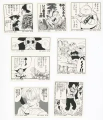 【中古】シール・ステッカー セットM コマステッカーコレクション 「一番くじ ドラゴンボール 40th ～其之一～」 I賞
