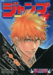 【中古】シール・ステッカー 黒崎一護 雑誌表紙風ステッカー 「BLEACH-ブリーチ-」 ジャンプフェアinアニメイト2014特典