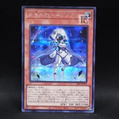 2026年最新】未来の柱－キアノスの人気アイテム - メルカリ