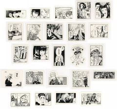幽☆遊☆白書』複製原稿4枚セット 冨樫義博展 - メルカリ