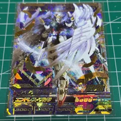 ガンダムトライエイジ TK4-020 P ウイングガンダムゼロ(EW版)きず、白かけ