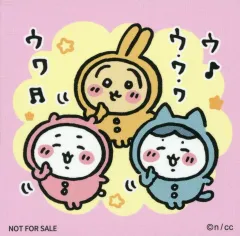 【中古】シール・ステッカー 集合(ウワワ) オリジナルステッカー 「ちいかわ なんか小さくてかわいいやつ POP UP STORE」 お買い上げ特典