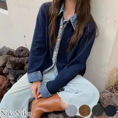 ショップにこにこ デニムドッキング ニットカーディガン【即納】トップス プルオーバー カットソー 長袖 ボレロ ニット セーター 羽織 デニムジャケット 切り替え バイカラー 配色 フロントボタン