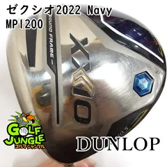 2025年最新】ゼクシオ ドライバー レフティの人気アイテム - メルカリ