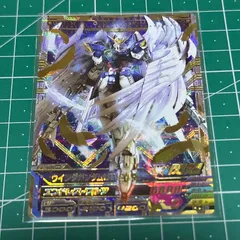 ガンダムトライエイジ TK4-020 P ウイングガンダムゼロ（EW版）白かけ すくな