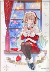 お隣の天使様 ビッグMFタオル 椎名真昼 ゲーマーズ フェア特典 未開封 