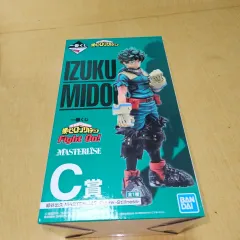 僕のヒーローアカデミア 緑谷 C賞 フィギュア