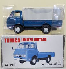 USED 箱悪い トミカリミテッドヴィンテージ LV-14a プリンスクリッパー