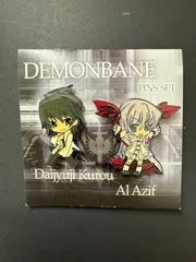 2025年最新】デモンベイン アル・アジフの人気アイテム - メルカリ