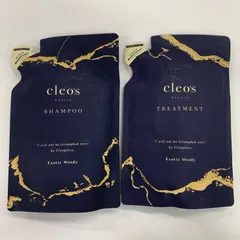 L1742 K Cleo's Beaute クレオズボーテ シャンプー 300ml・トリートメント 300ml 計2点セット